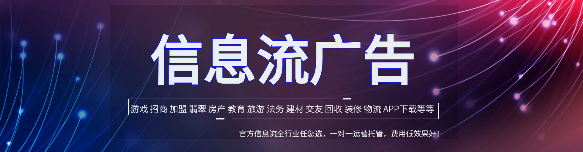 贵南sem开户