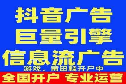 百度推广代运营策略解读：如何精准投放广告